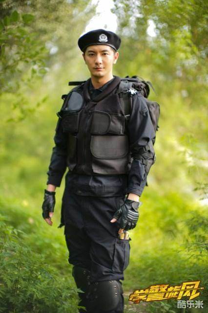 学警旋风