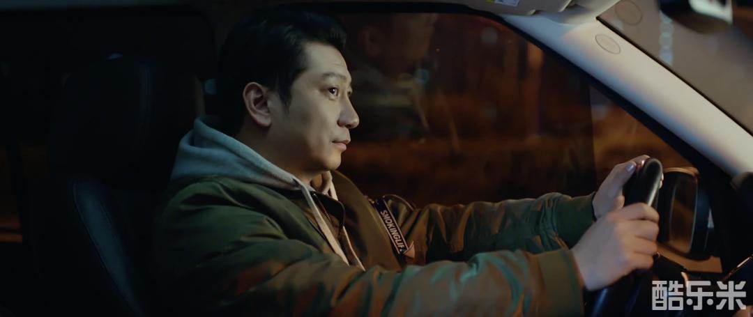 那一夜，我给你开过车
