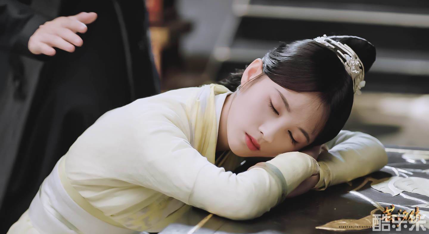芸汐传