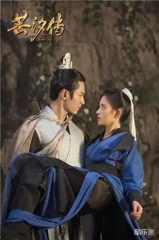 芸汐传
