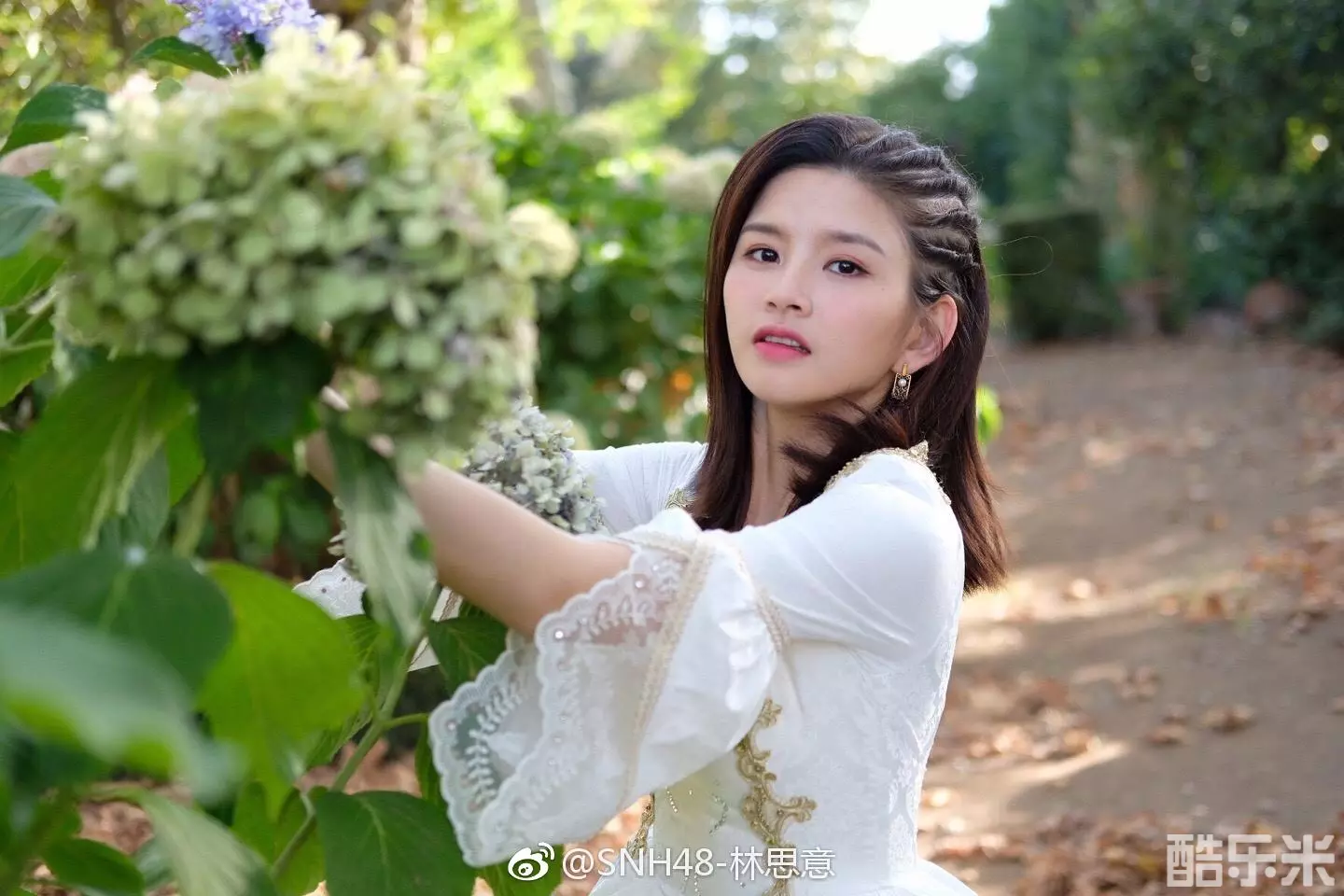 林思意