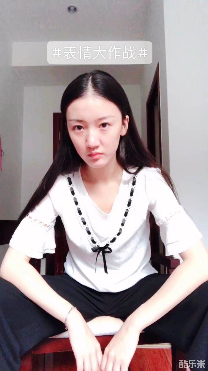 刘秦杉