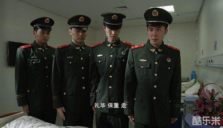 火红青春
