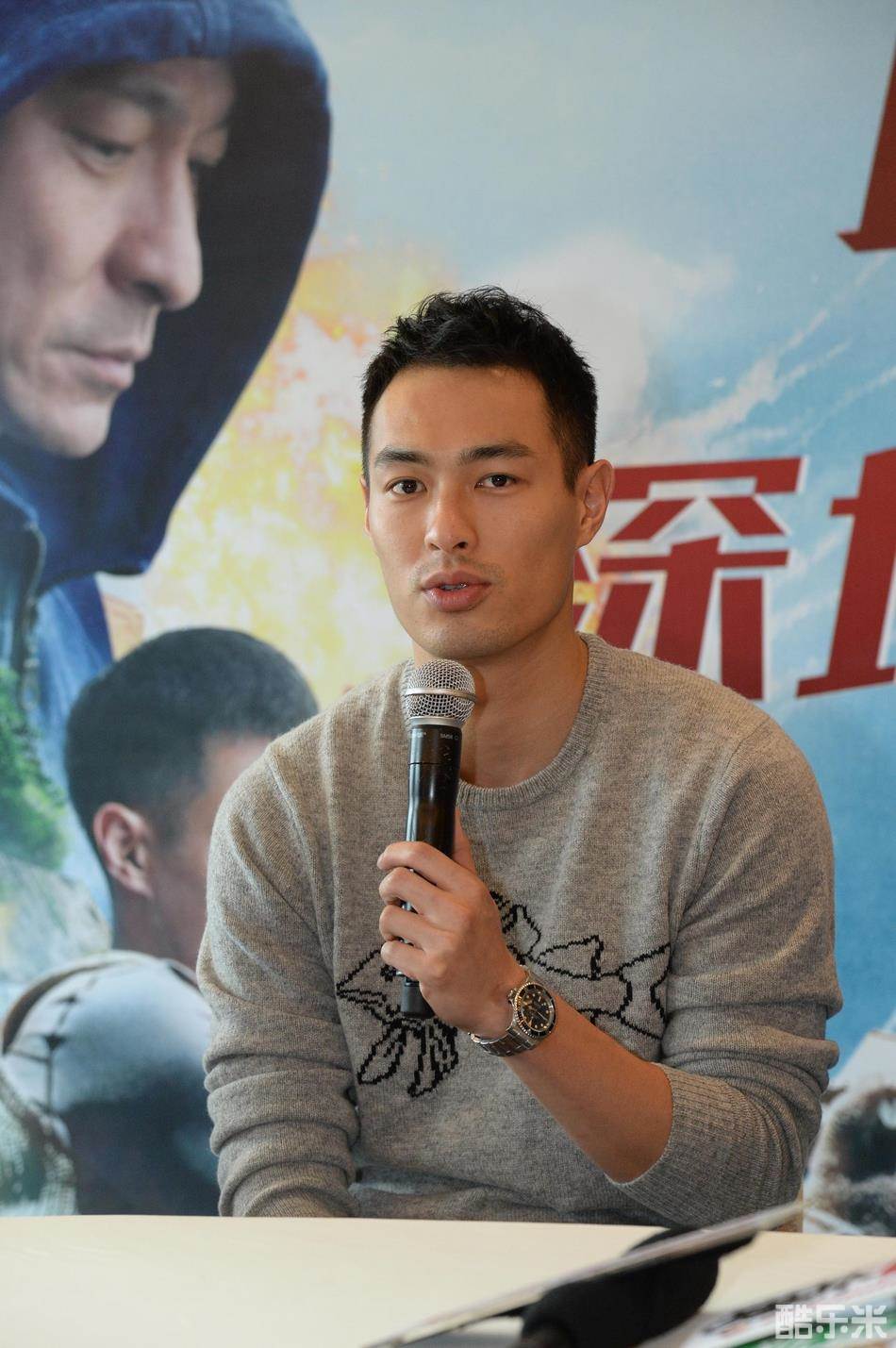 杨祐宁