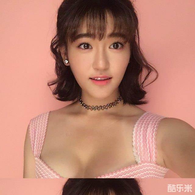 马心怡