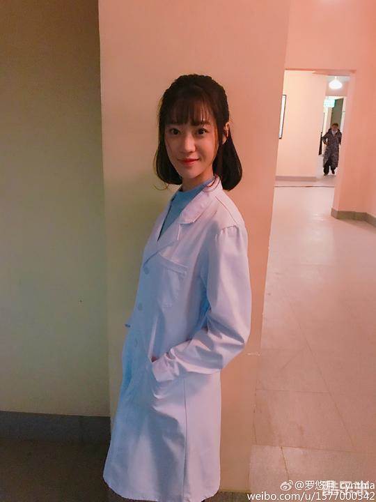 罗悠月