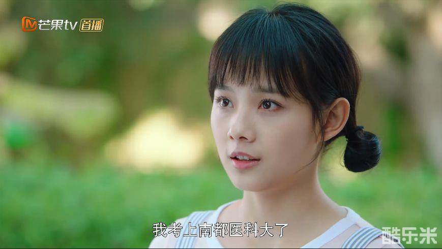 满满喜欢你