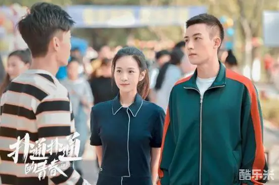 扑通扑通的青春