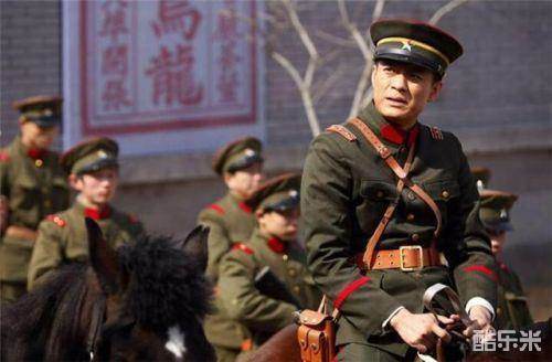 一马三司令