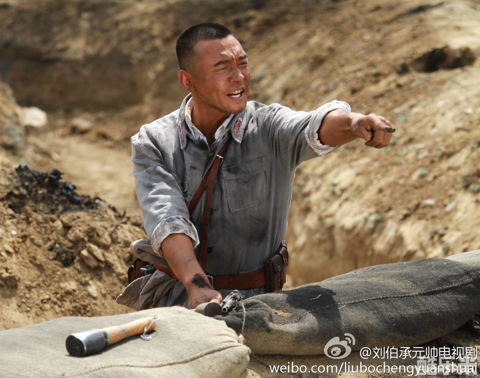 杨轶然