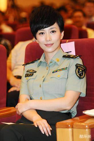 丁柳元