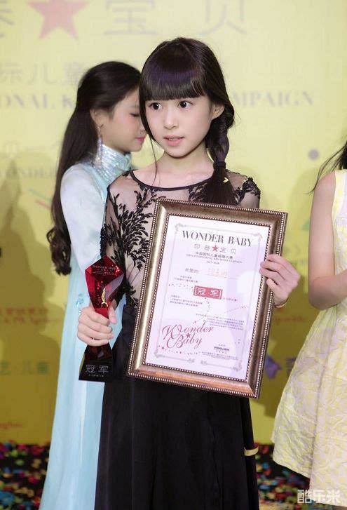 涂嘉娜