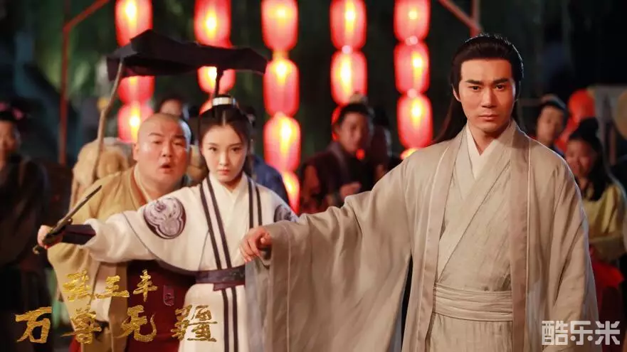 刘屹宸