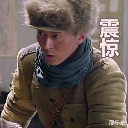 高名扬