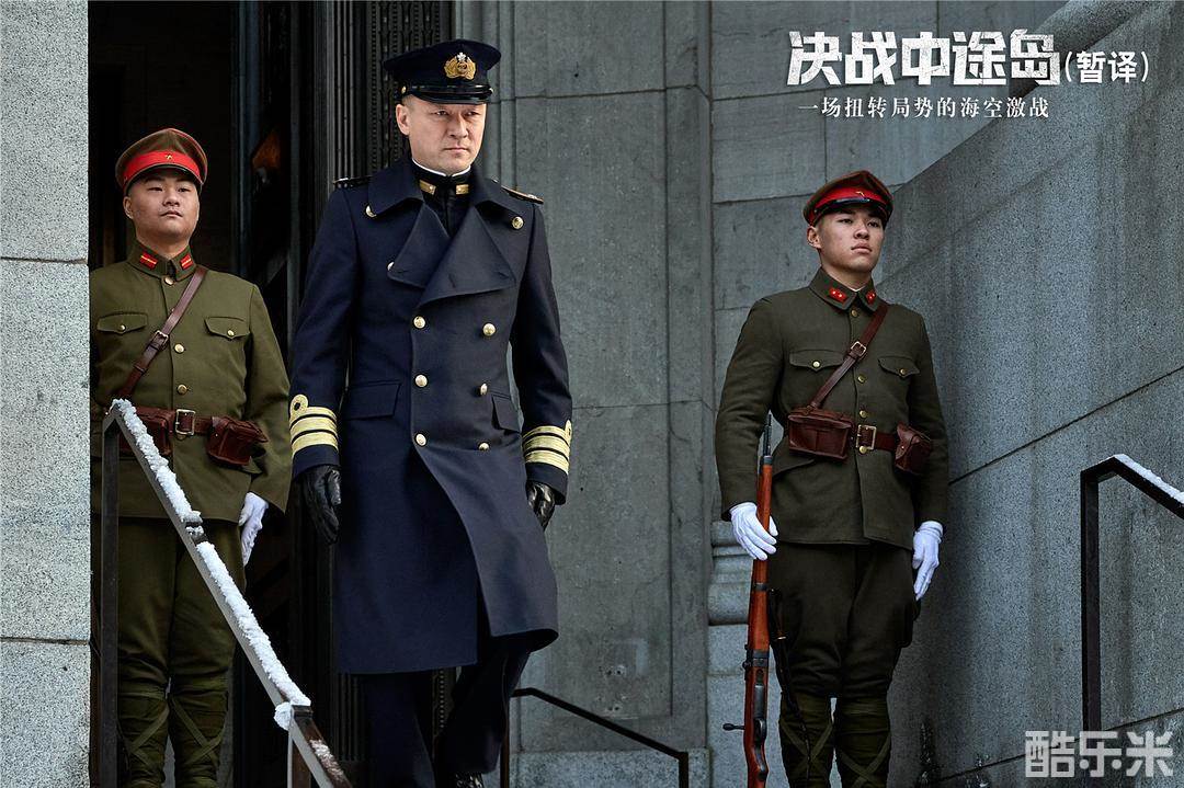 决战中途岛