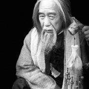 白锦程