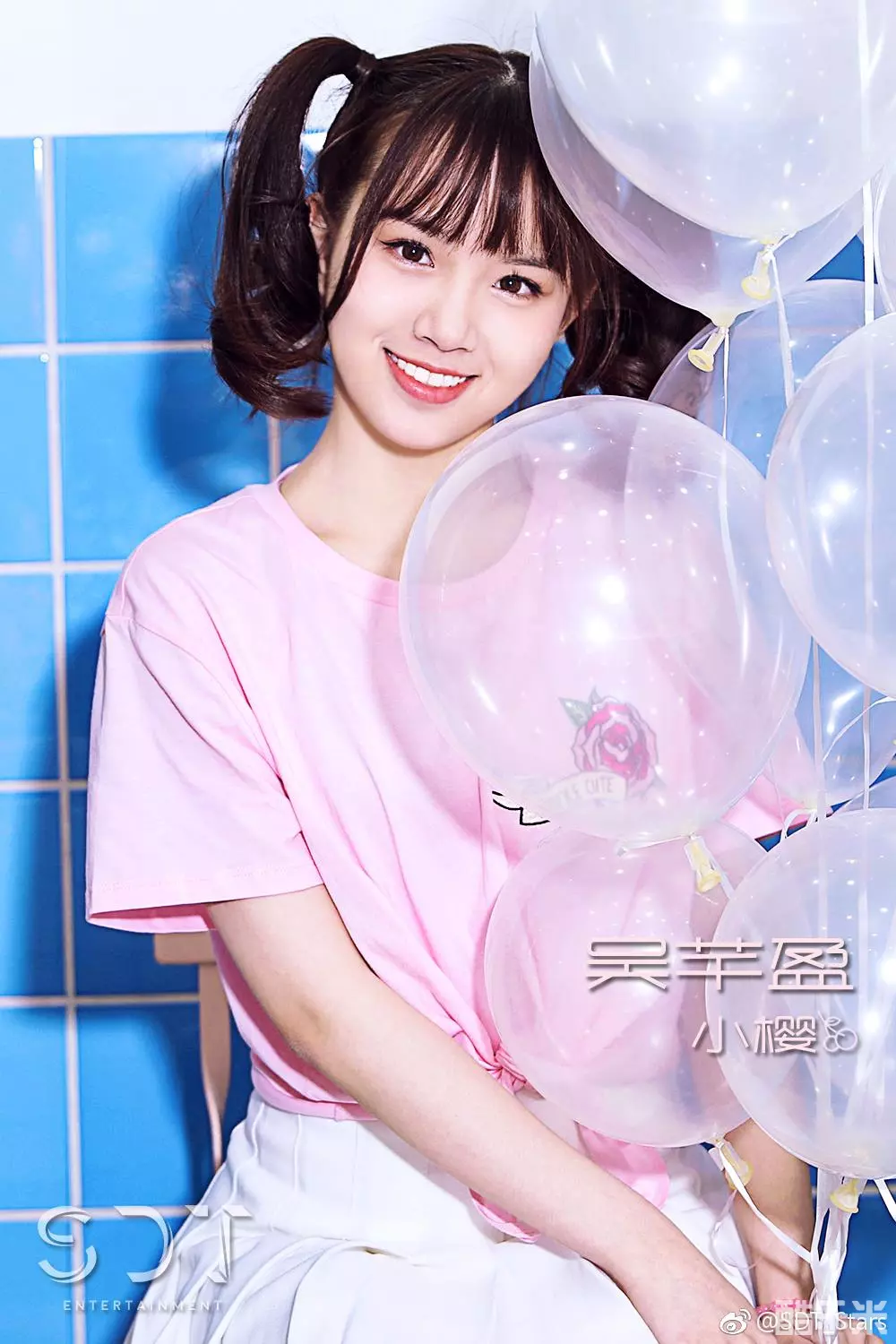 吴芊盈