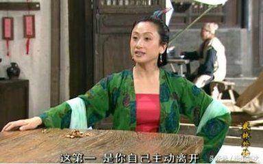 田玲