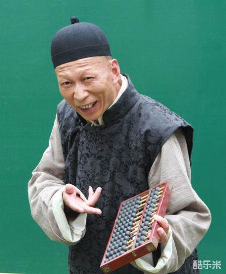 李明