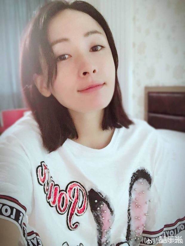 张萍娟
