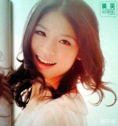 黄英