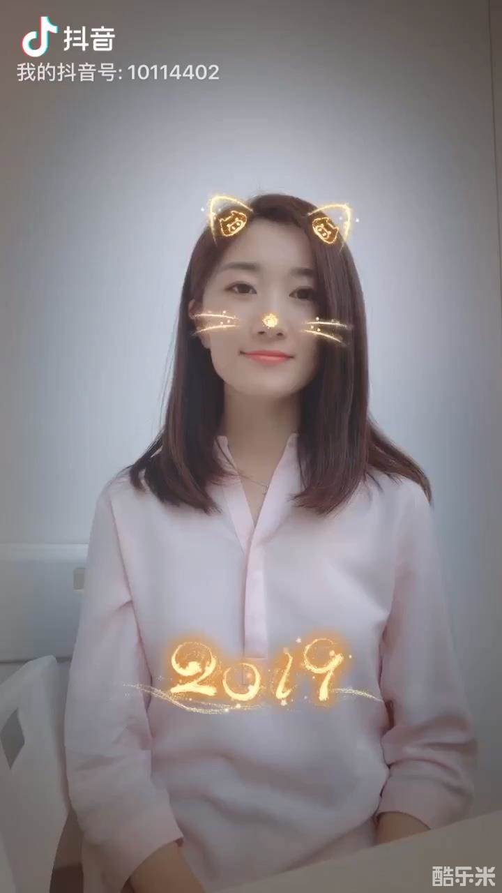 白茹