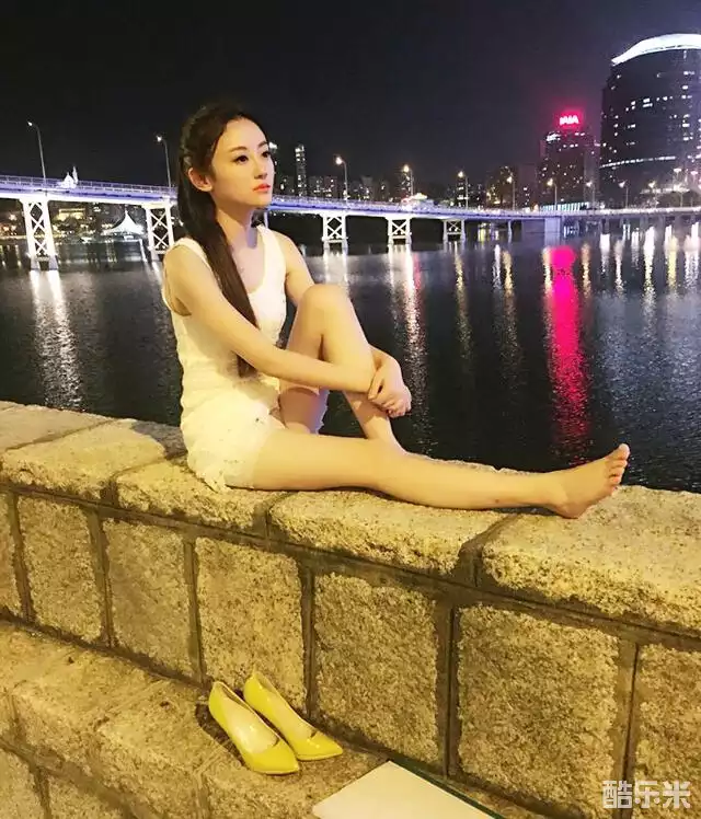 徐婷