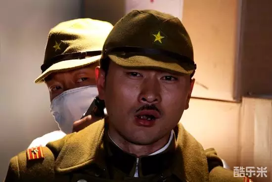 叶峰