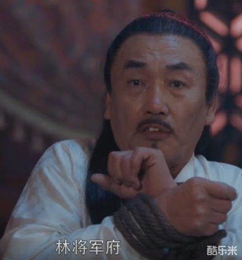姚未平