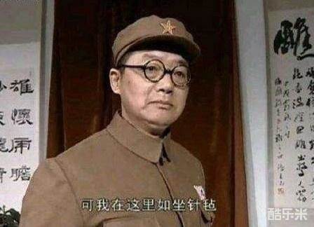 车晓彤