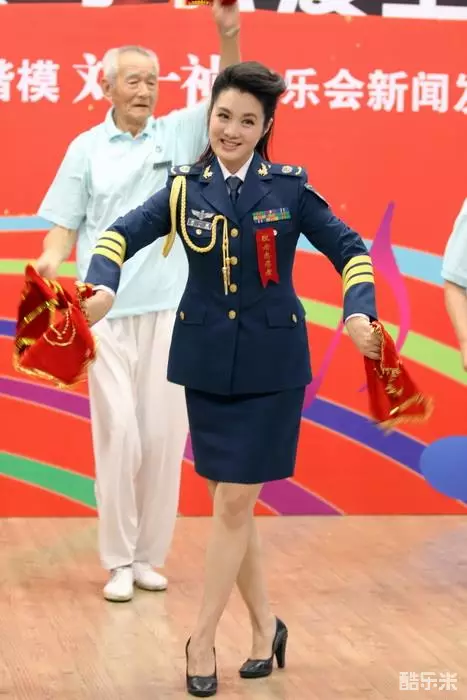 刘一祯