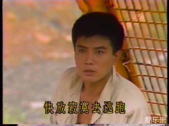 周绍栋