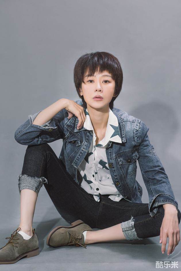 田璐菡