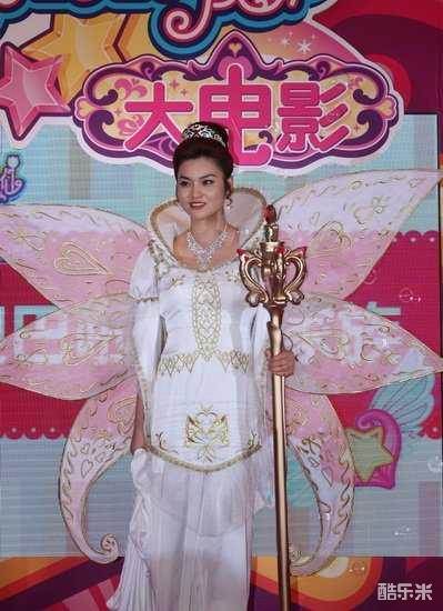 王慧