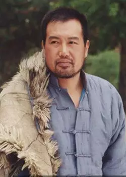 关新伟