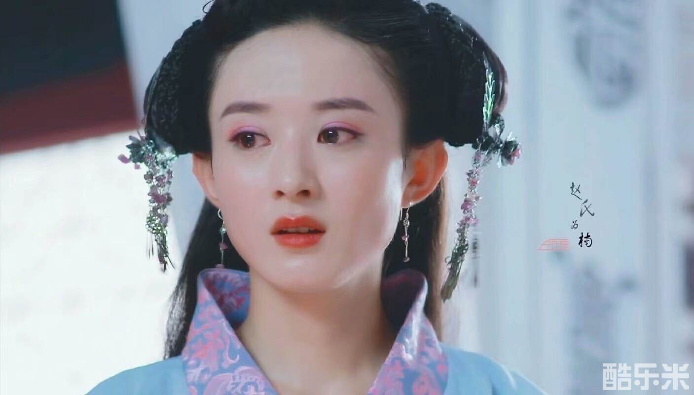 吉祥天宝