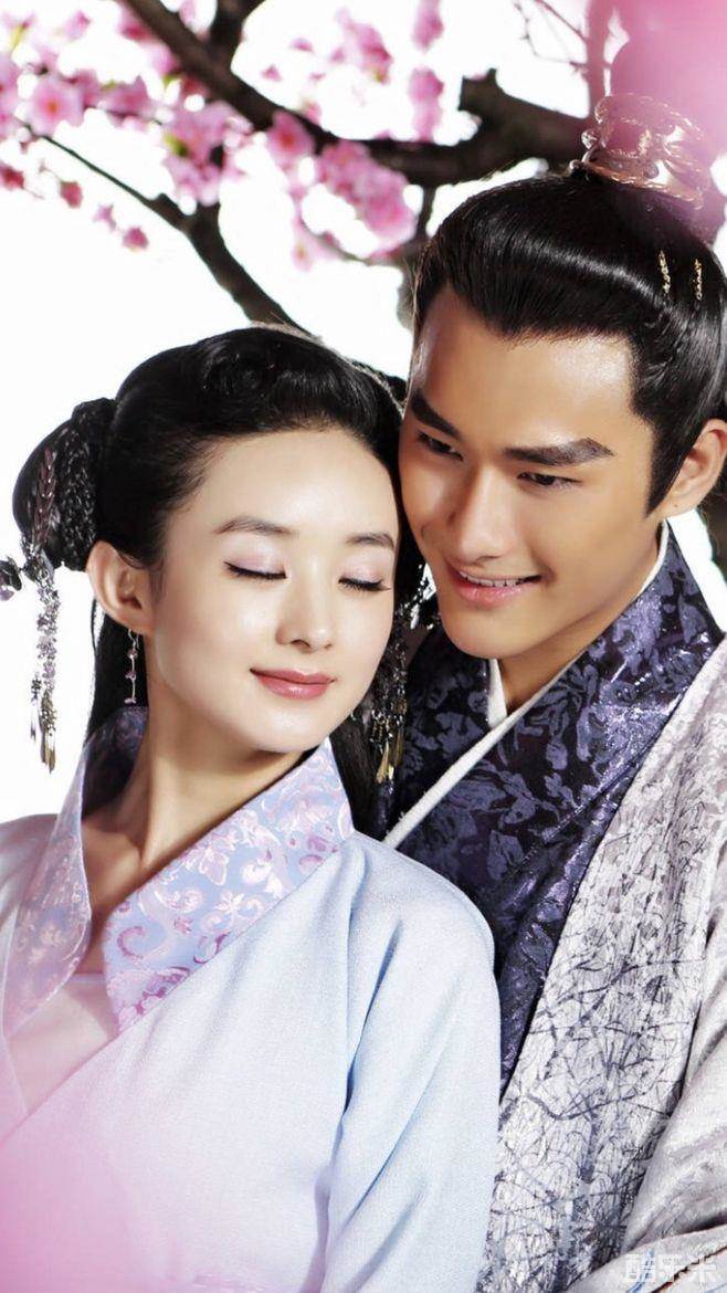 吉祥天宝