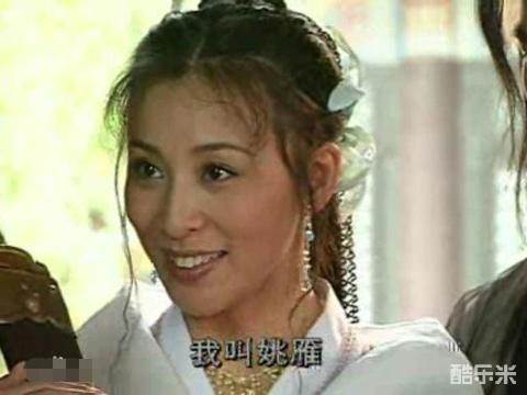 武莉