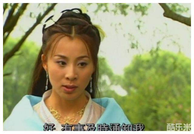 武莉