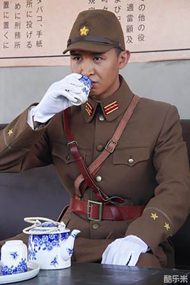 邢罗丹
