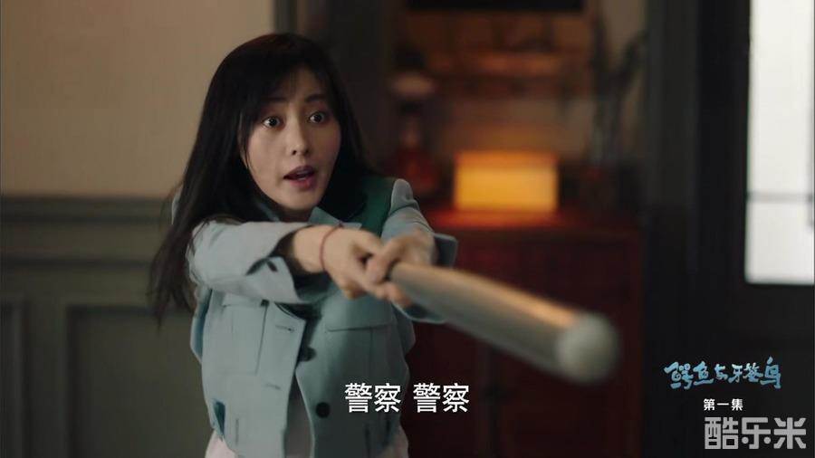 鳄鱼与牙签鸟