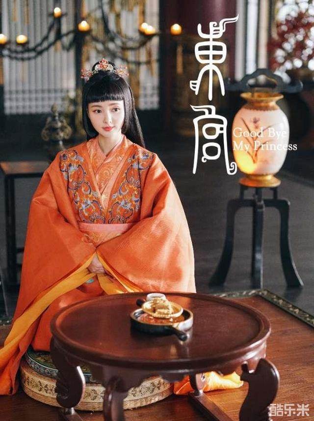 程小蒙