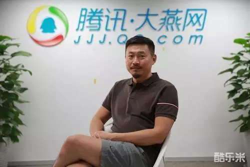 战卫华