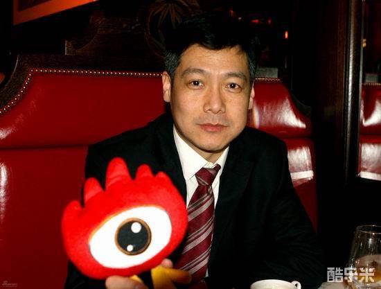 雷镇语