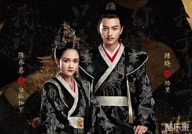 独孤皇后