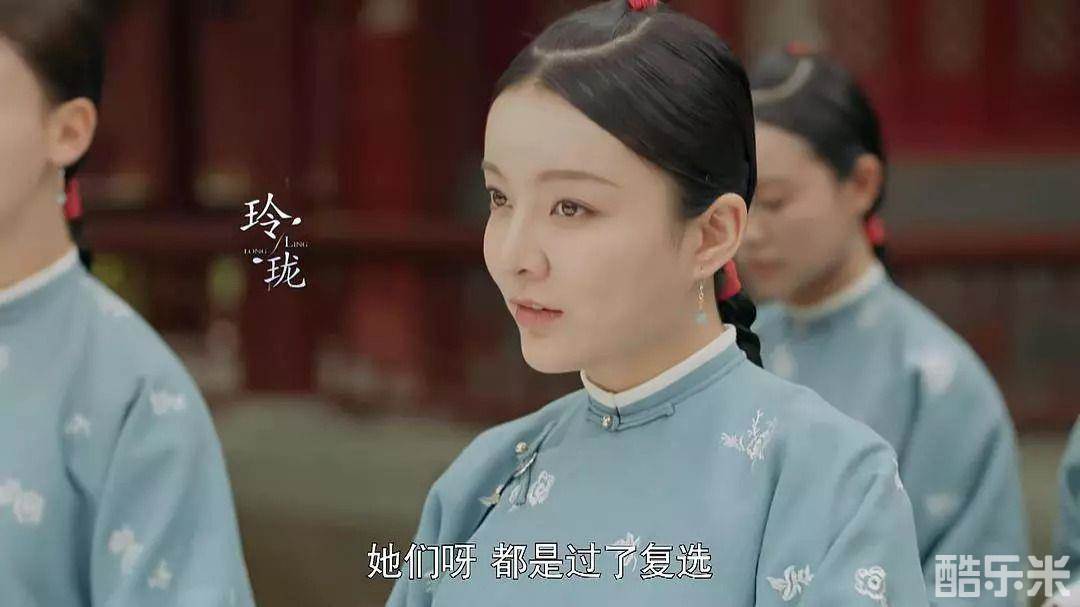 陈偌汐