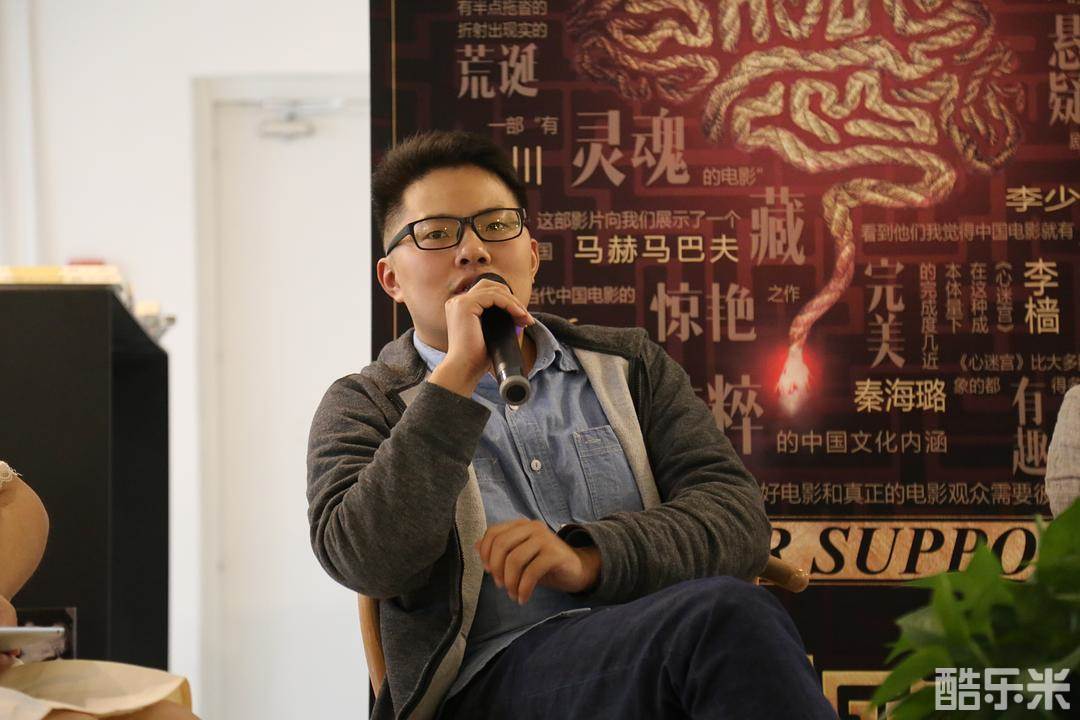 冯元良