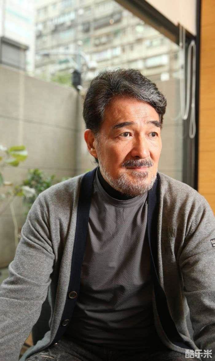 云中岳