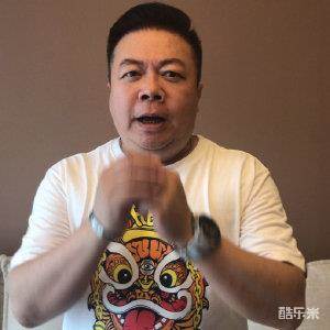 董至成