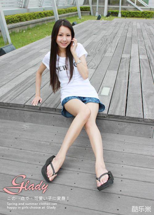 李姝妍